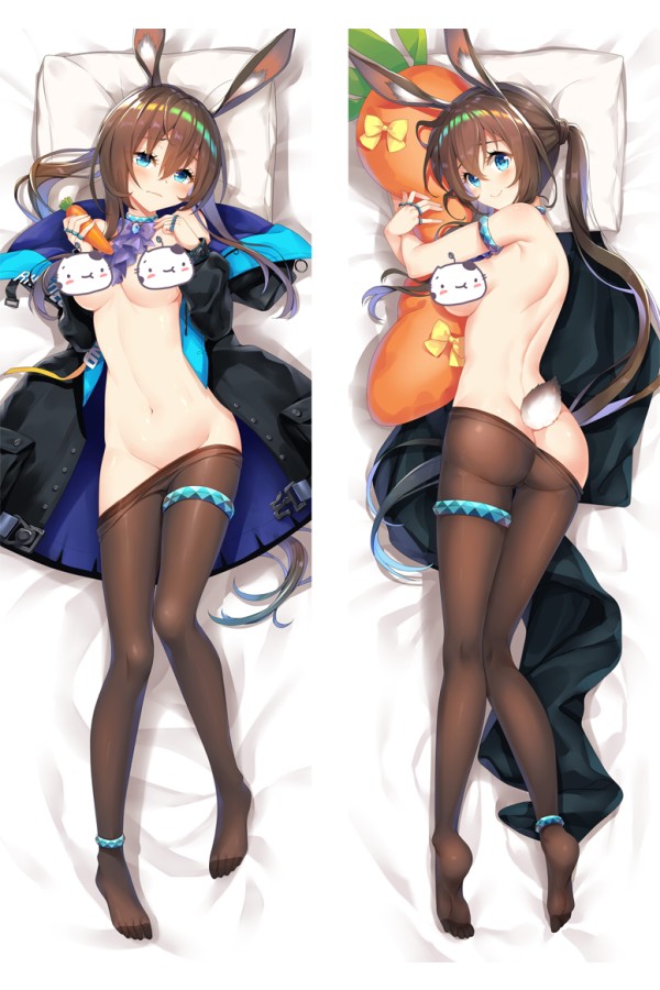 Arknights AMIYA Anime Dakimakura Pillow Cover