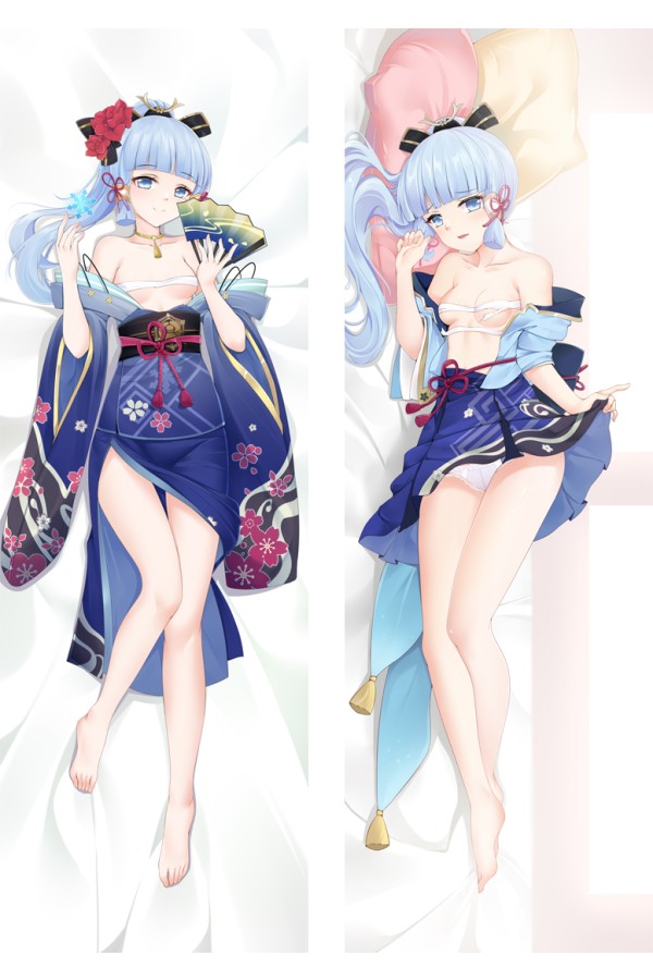 Genshin Impact Kamisato Ayaka Anime Dakimakura Body Pillow Cover