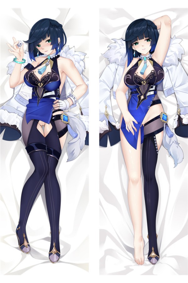 Genshin Impact Ye Lan Anime Dakimakura Body Pillow Cover