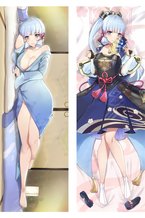 Genshin Impact Kamisato Ayaka Anime Dakimakura Body Pillow Cover