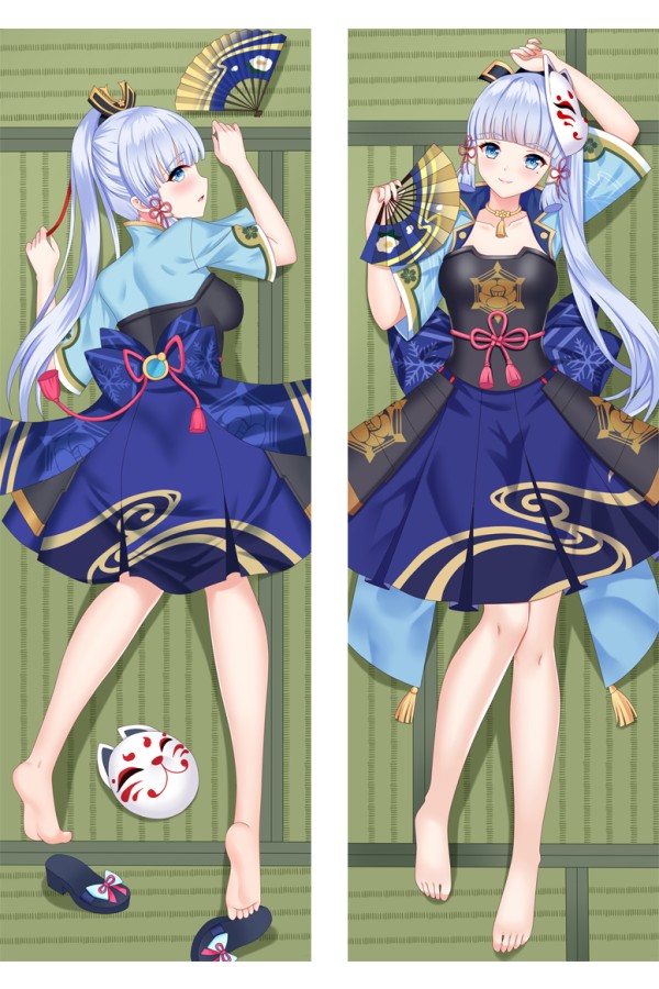 Genshin Impact Kamisato Ayaka Anime Dakimakura Body Pillow Cover