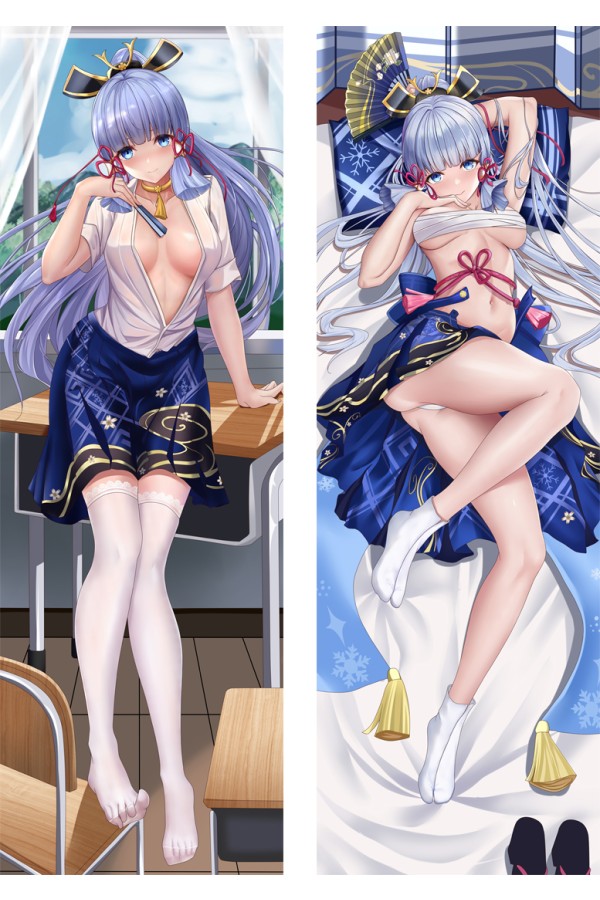 Genshin Impact Kamisato Ayaka Anime Dakimakura Body Pillow Cover