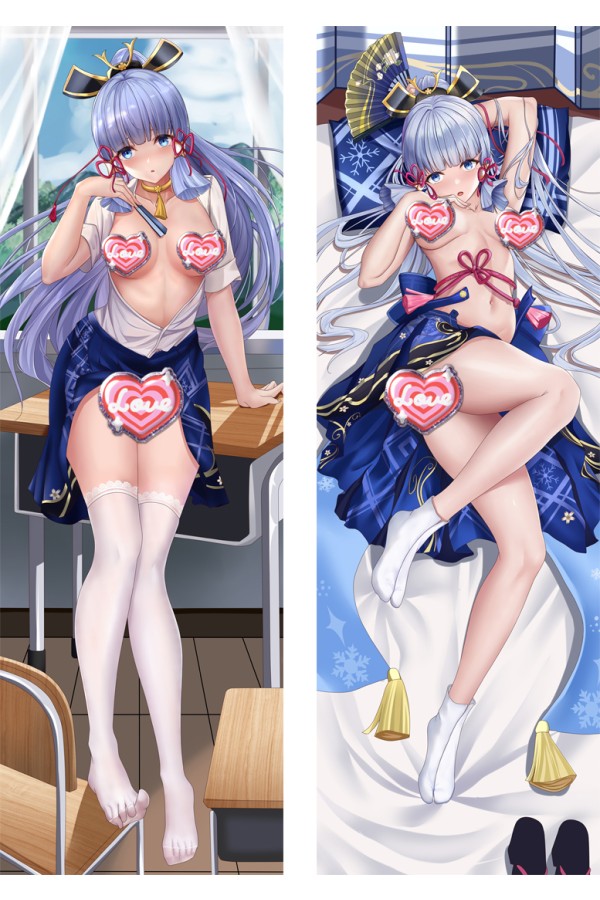 Genshin Impact Kamisato Ayaka Anime Dakimakura Body Pillow Cover