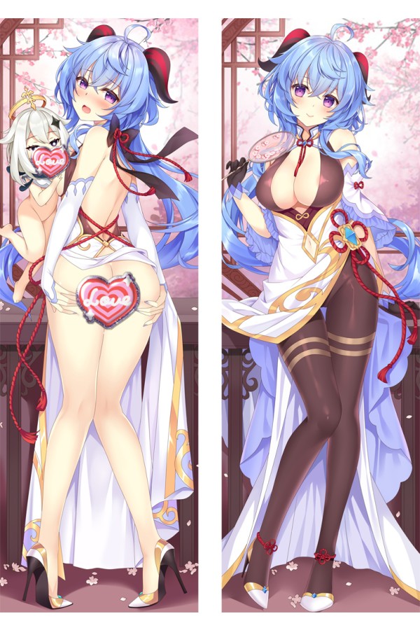 Genshin Impact Ganyu Anime Dakimakura Body Pillow Cover