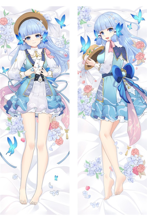 Genshin Impact Kamisato Ayaka Anime Dakimakura Body Pillow Cover