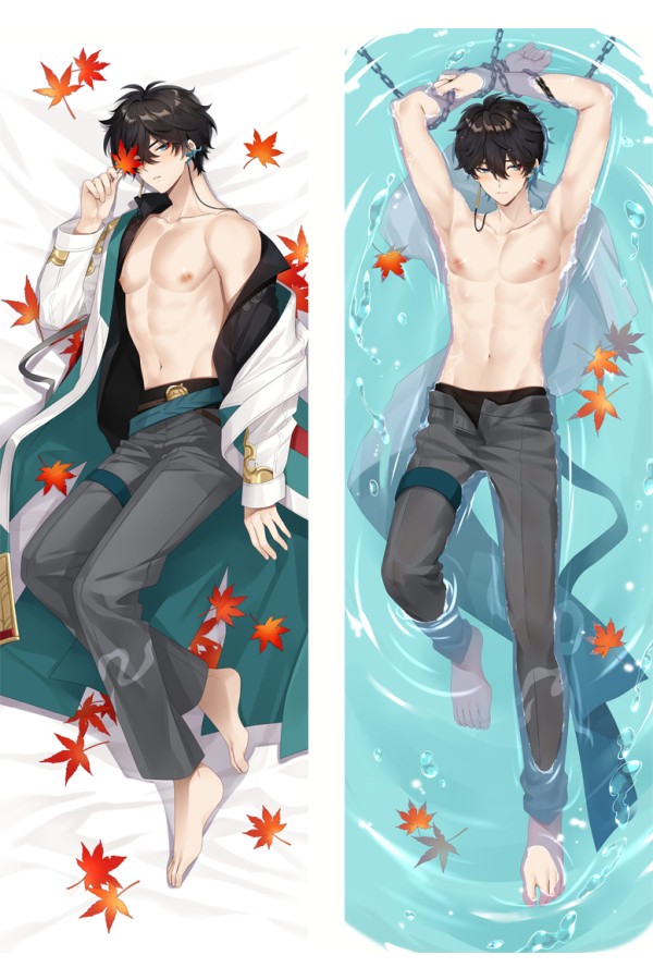 Honkai: Star Rail Dan Heng Anime Dakimakura Pillow Cover