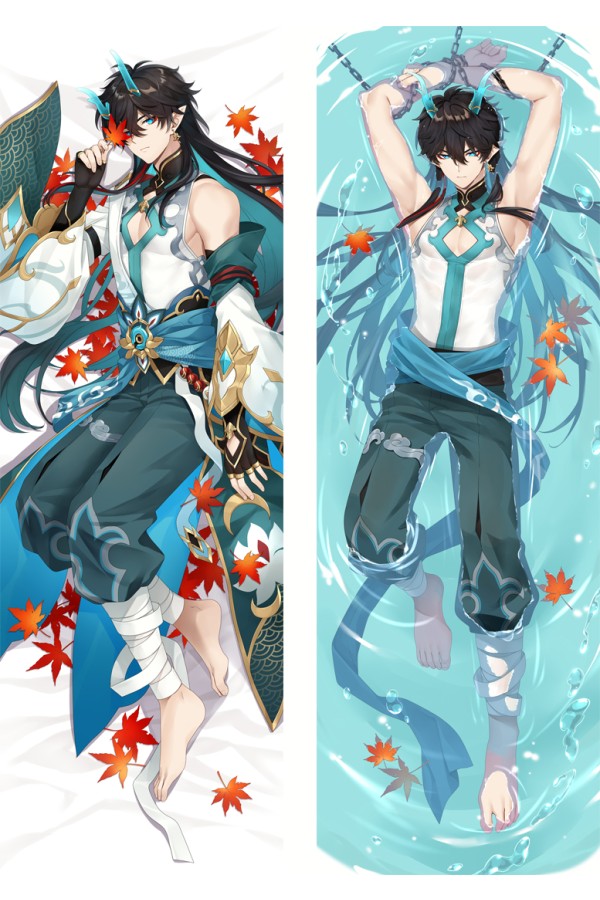 Honkai: Star Rail Dan Heng Anime Dakimakura Pillow Cover