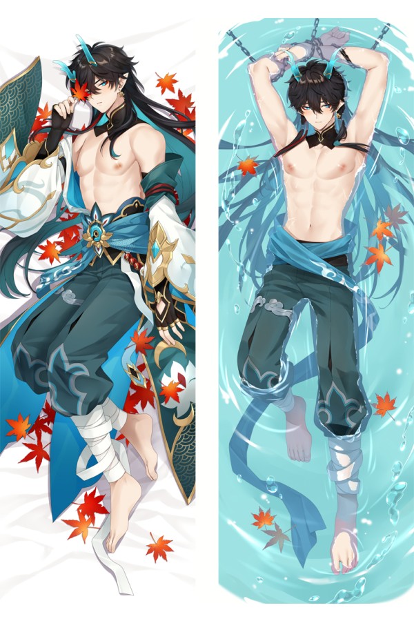 Honkai: Star Rail Dan Heng Anime Dakimakura Pillow Cover