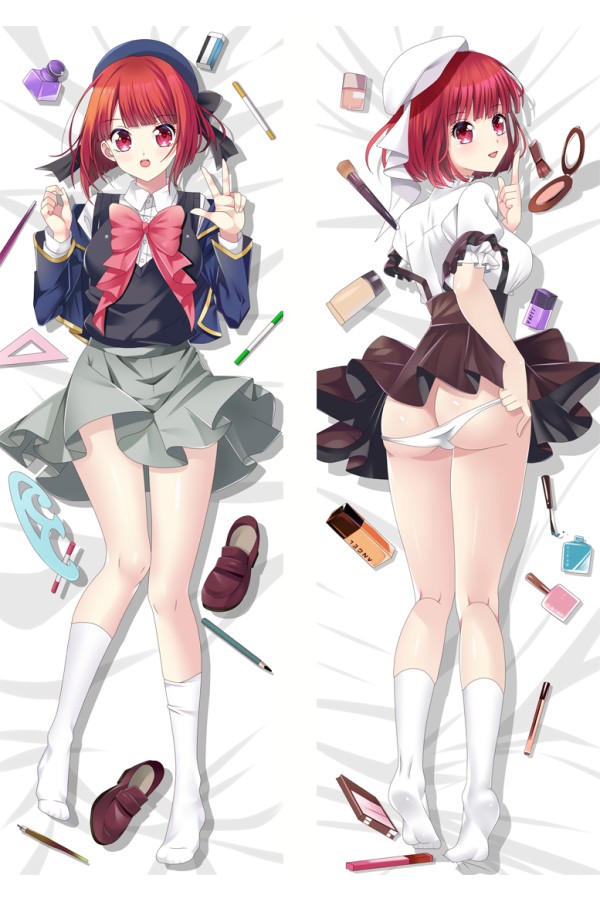 Oshi no Ko Arima Kana Anime Dakimakura Pillow Cover