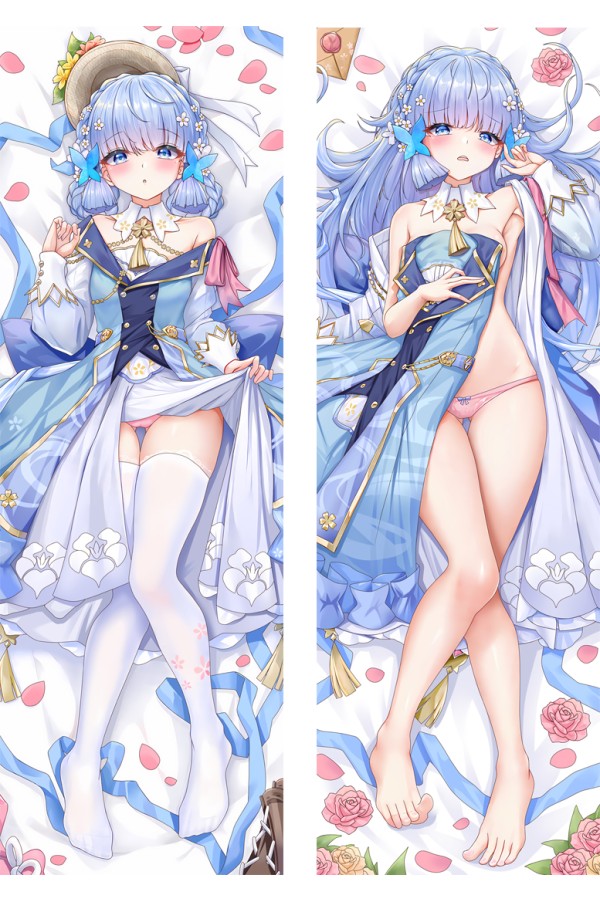 Genshin Impact Kamisato Ayaka Anime Dakimakura Body Pillow Cover