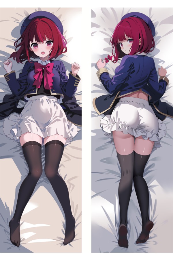 Oshi no Ko Arima Kana Anime Dakimakura Body Pillow Cover
