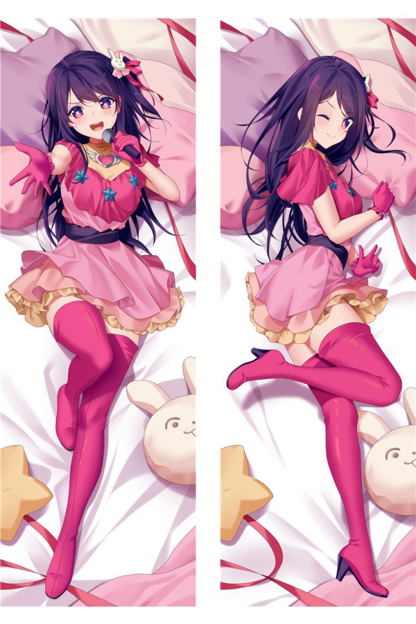 Oshi no Ko Hoshino Ai Anime Dakimakura Pillow Cover