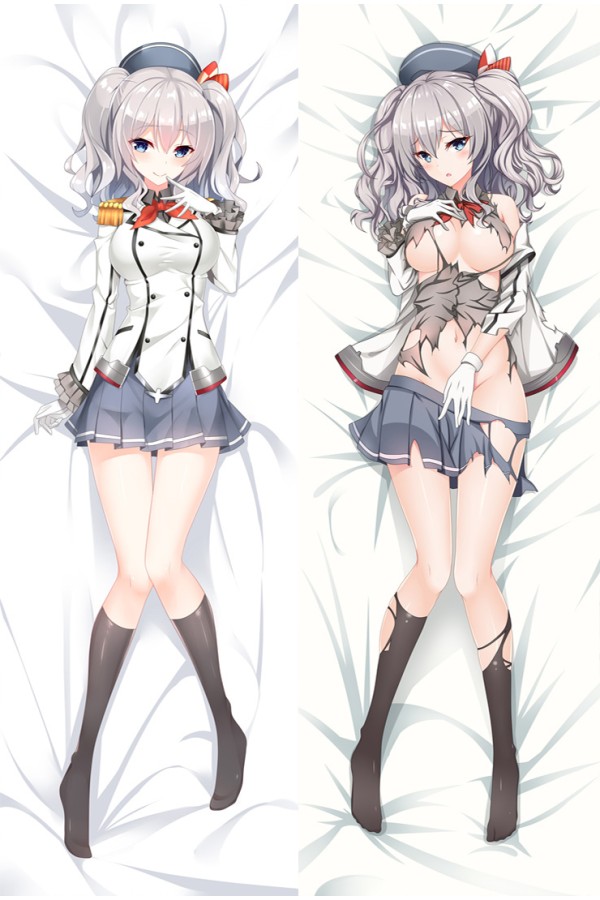 Kantai Collection Kashima Anime Dakimakura Pillow Cover