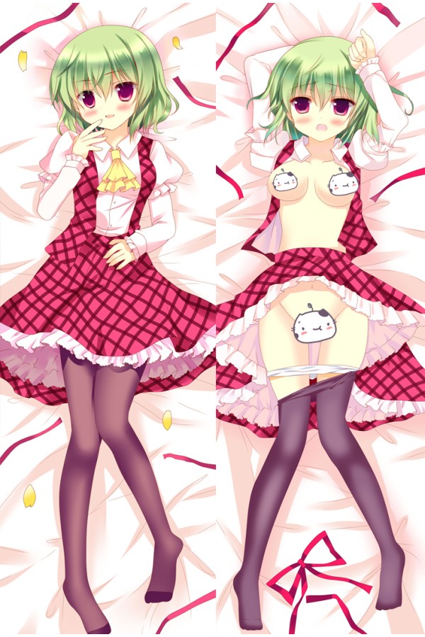 TouHou Project Yuuka Kazami Anime Dakimakura Pillow Cover