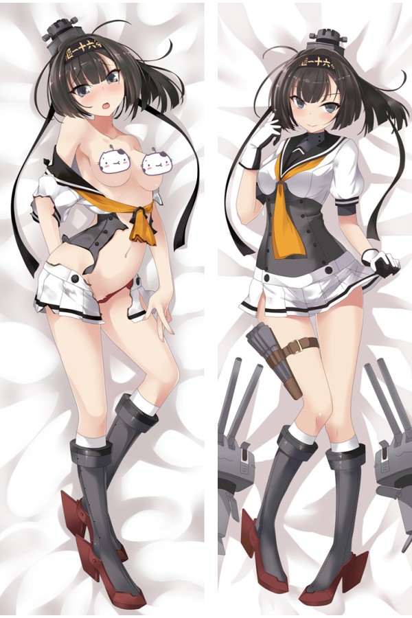 Kantai Collection Akizuki Anime Dakimakura Pillow Cover