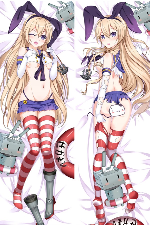 Kantai Collection Shimakaze Anime Dakimakura Pillow Cover