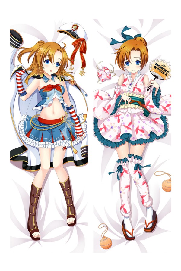 Love Live! Honoka Kosaka Anime Dakimakura Pillow Cover