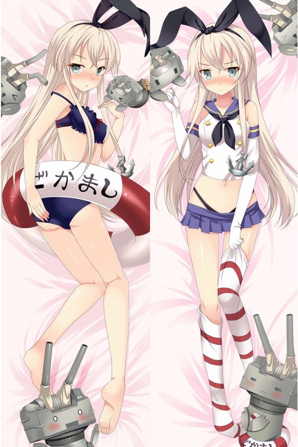 Kantai Collection Shimakaze Anime Dakimakura Pillow Cover