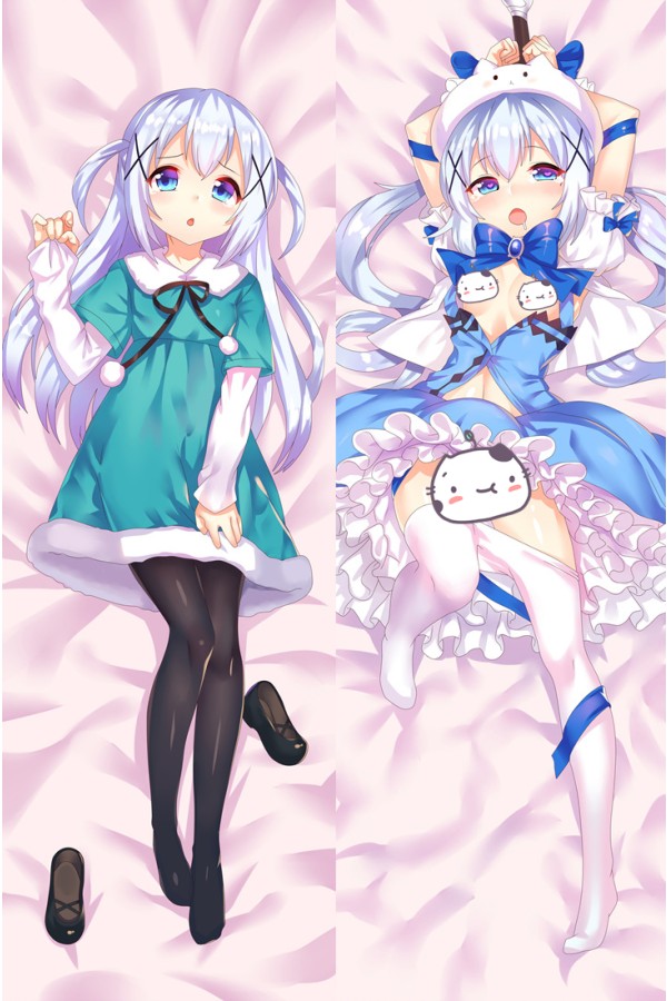 Is The Order A Rabbit? Chino Kafū Anime Dakimakura Pillow Cover