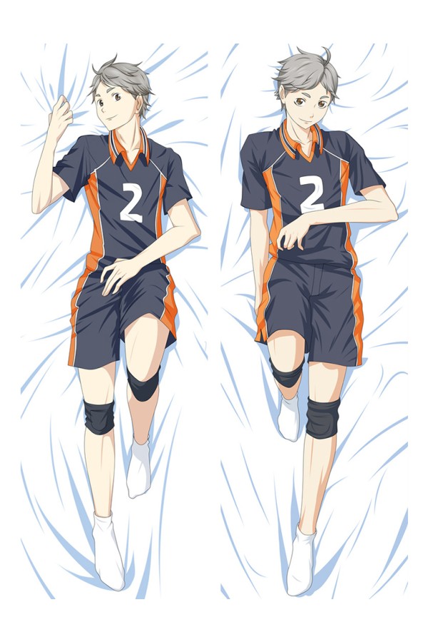 Haikyu!! Karasuno High School Koshi Sugawara Anime Dakimakura Pillow Cover