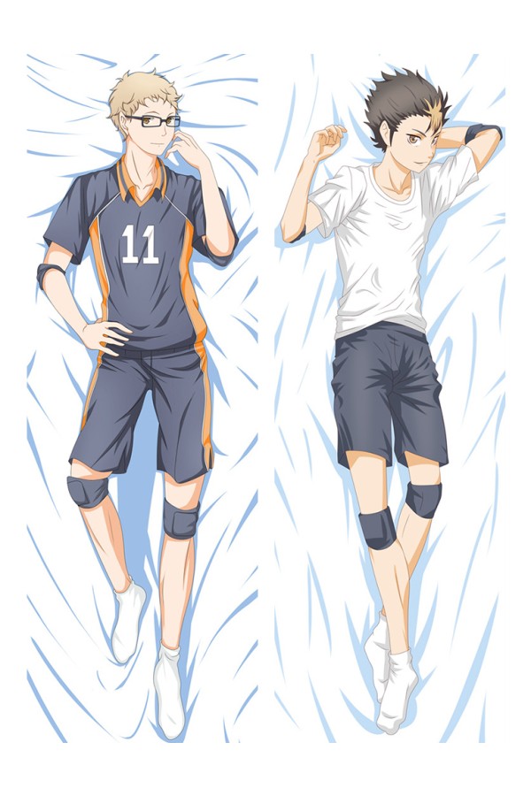 Haikyu!! Karasuno High School Yū Nishinoya Kei Tsukishima Anime Dakimakura Pillow Cover