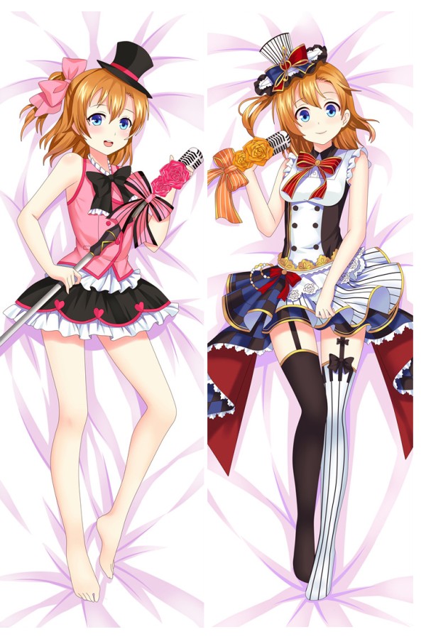 Love Live! Kosaka Honoka Anime Dakimakura Pillow Cover