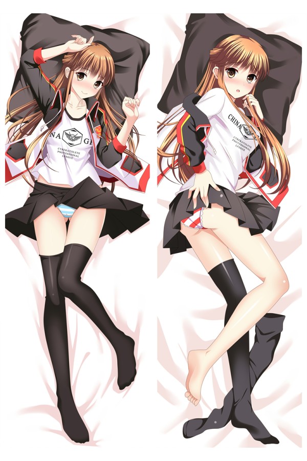 The King’s Avatar Su Moochung Anime Dakimakura Pillow Cover Mgf-86050