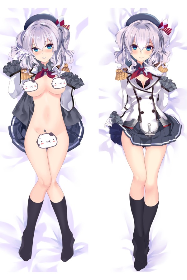 Kantai Collection Kashima Anime Dakimakura Pillow Cover