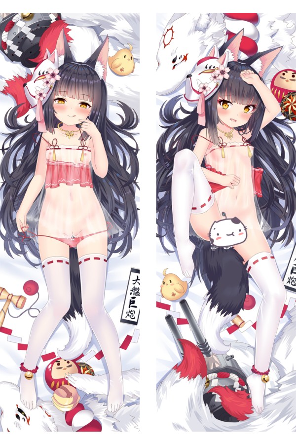 Azur Lane Nagato Anime Dakimakura Pillow Cover