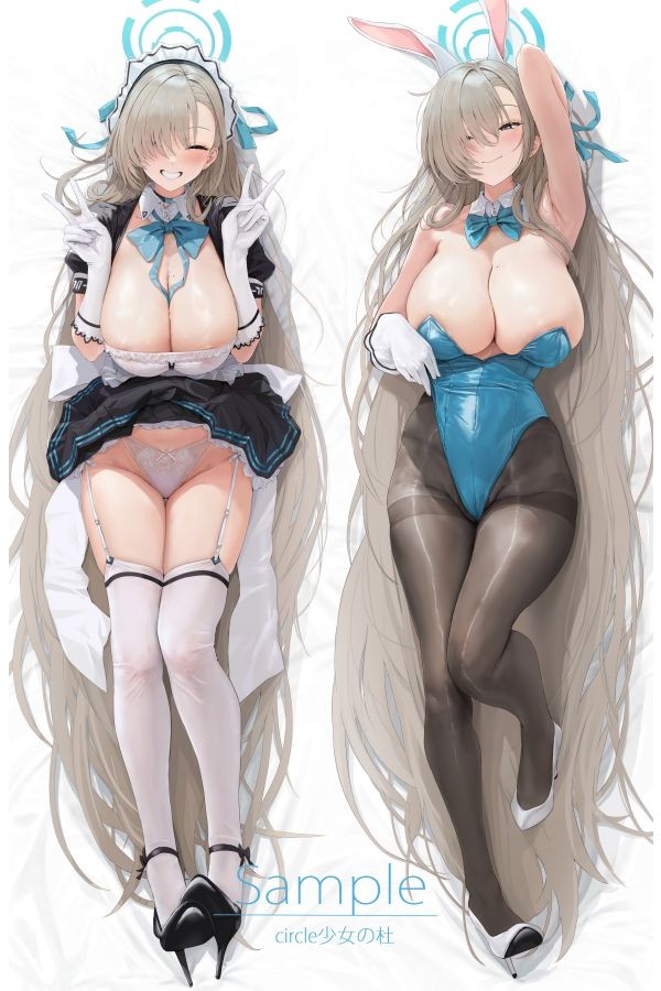 Blue Archive Itinose Asena Anime Dakimakura Body Pillow Cover
