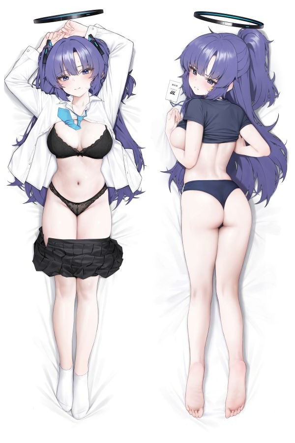 Blue Archive Yuuka Anime Dakimakura Body Pillow Cover