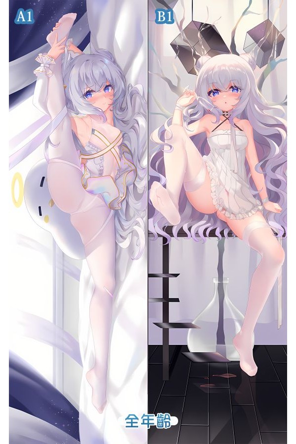 Azur Lane MNF Le Malin Anime Dakimakura Body Pillow Cover