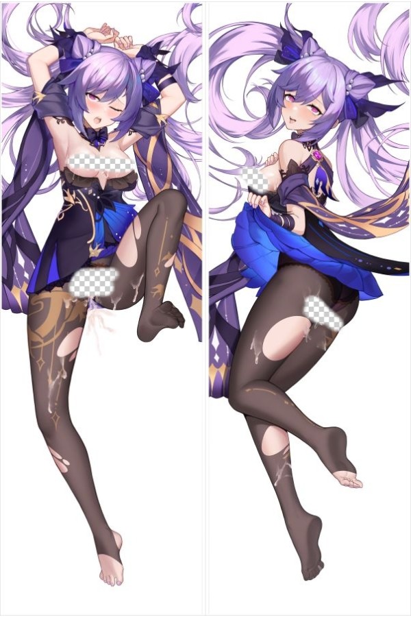 Genshin Impact Keqing Anime Dakimakura Body Pillow Cover