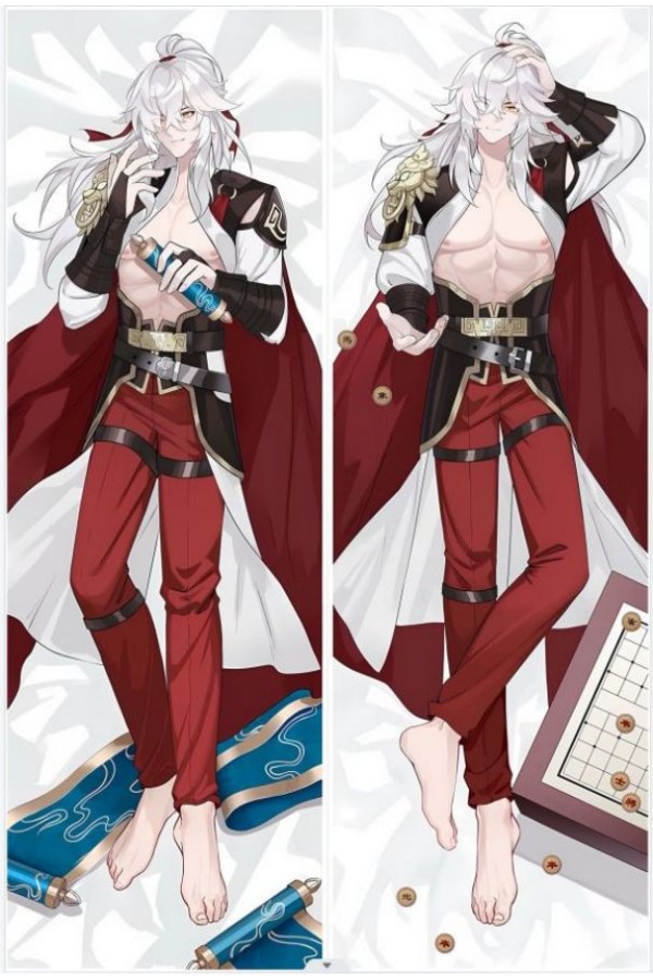 Honkai: Star Rail Jing Yuan Anime Dakimakura Body Pillow Cover