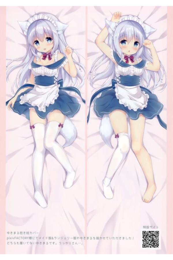 Is the Order a Rabbit? Kafuu Chino Anime Dakimakura Body Pillow Cover