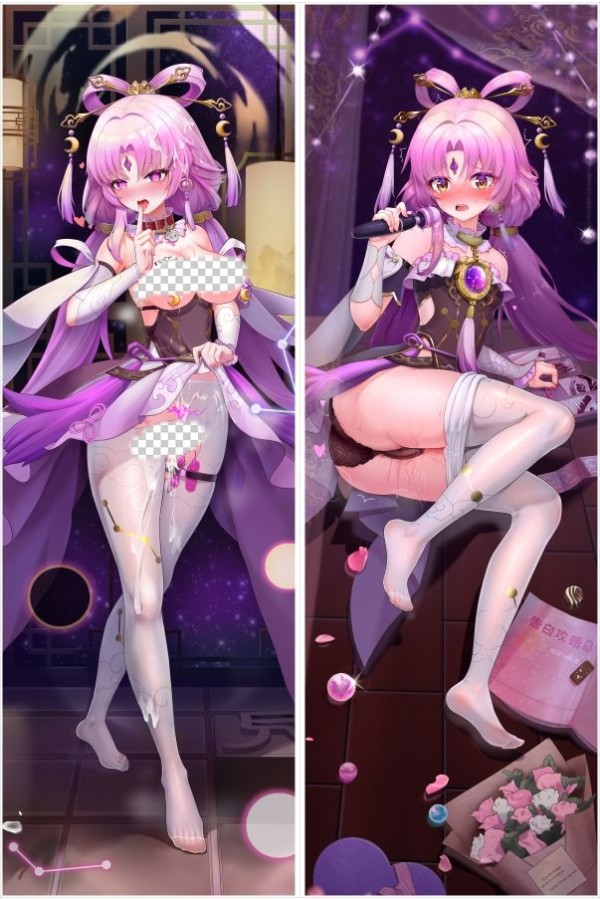 Honkai: Star Rail Fu Xuan Anime Dakimakura Body Pillow Cover