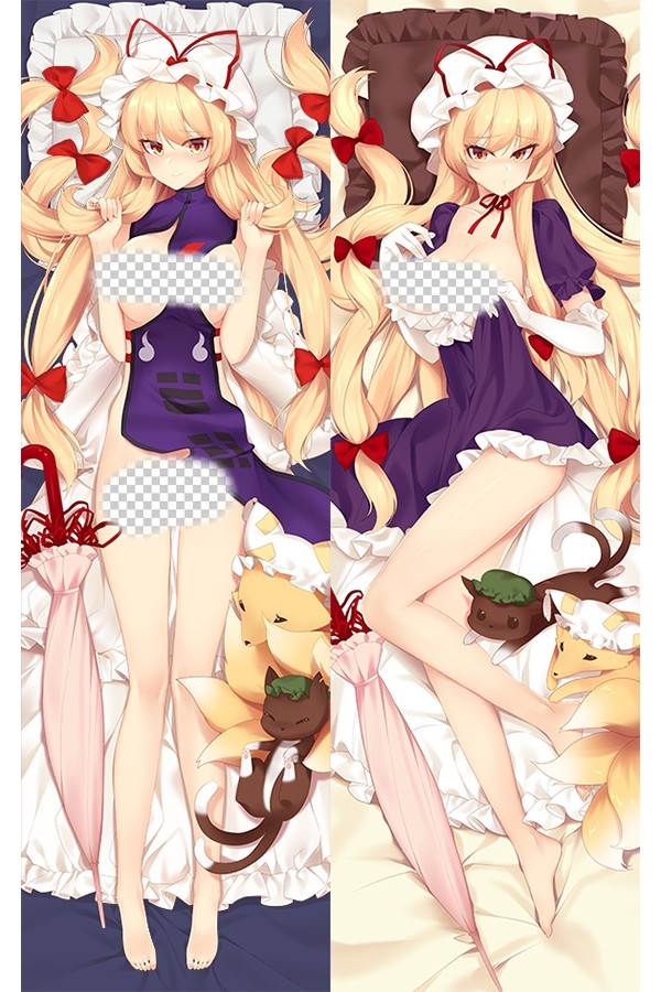 TouHou Project Yakumo Yukari Anime Dakimakura Body Pillow Cover