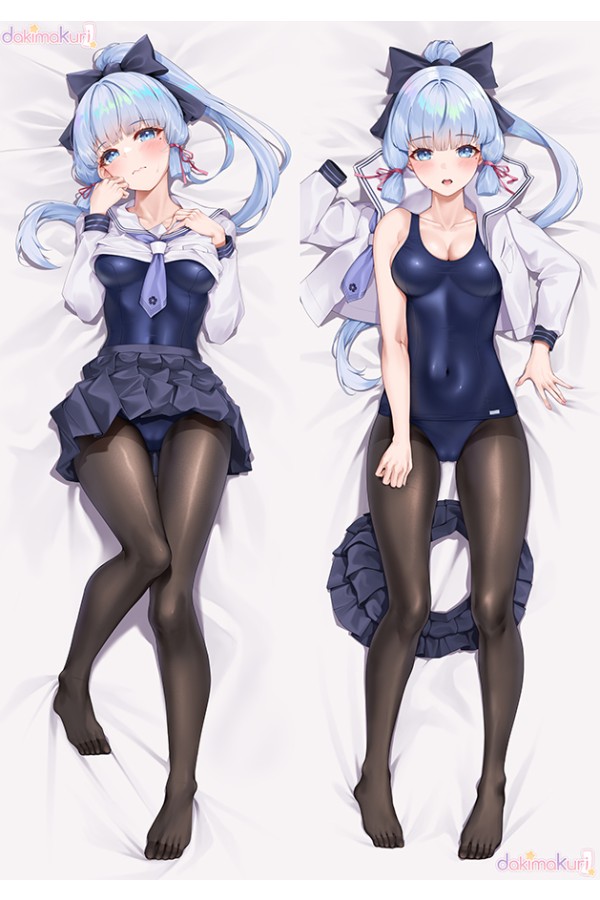 Genshin Impact Kamisato Ayaka Anime Dakimakura Body Pillow Cover
