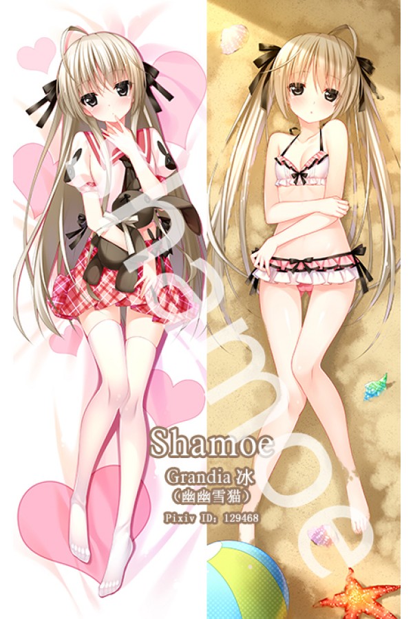 Yosuga no Sora Kasugano Sora Anime Dakimakura Pillow Cover