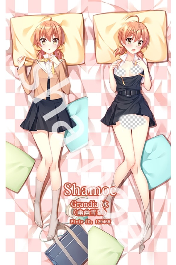 Bloom Into You Koito Yuu Anime Dakimakura Pillow Cover