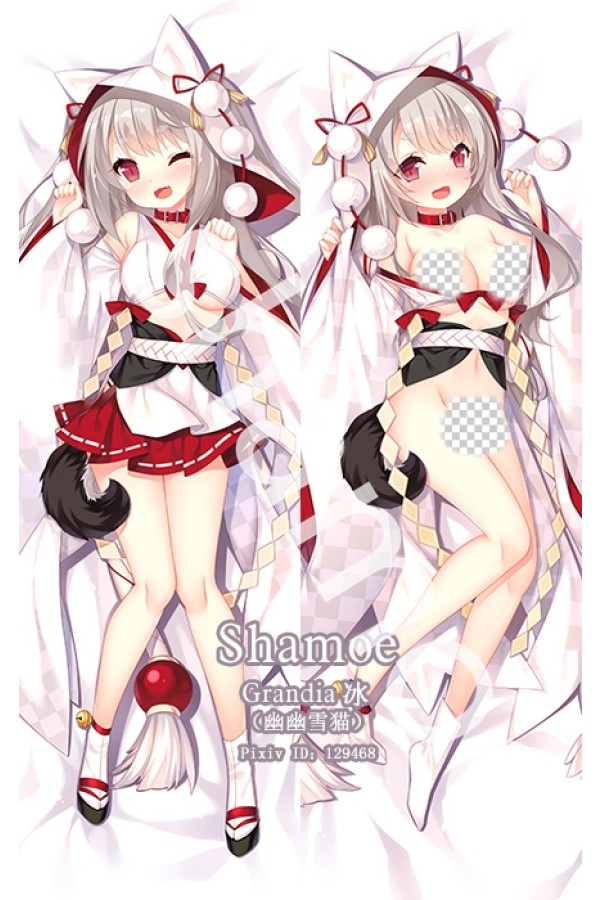 Azur Lane Yūdachi Anime Dakimakura Pillow Cover