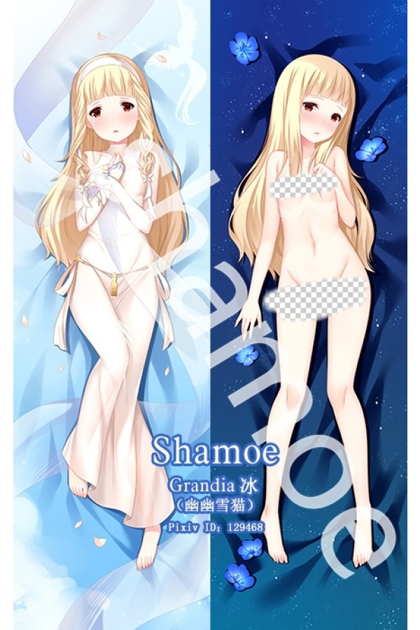 MAQUIA: When the Promised Flower Blooms Maquia Anime Dakimakura Pillow Cover