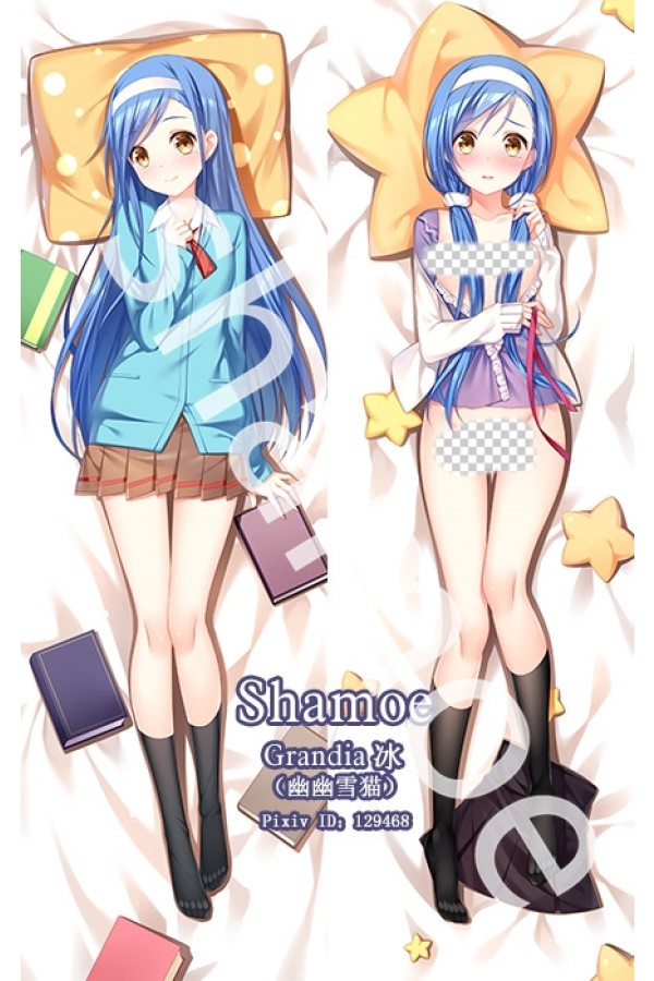 We Never Learn Furuhashi Fumino Anime Dakimakura Pillow Cover