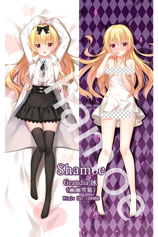 Arifureta: From Commonplace to World's Strongest Yue Anime Dakimakura Pillow Cover