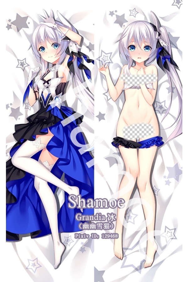 Honkai Impact 3rd Kiana Kaslana Anime Dakimakura Pillow Cover