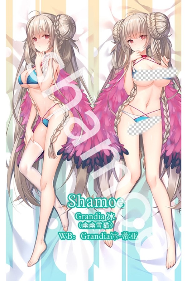 Azur Lane HMS Formidable Anime Dakimakura Pillow Cover