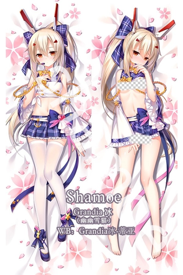 Azur Lane IJN Ayanami Anime Dakimakura Pillow Cover