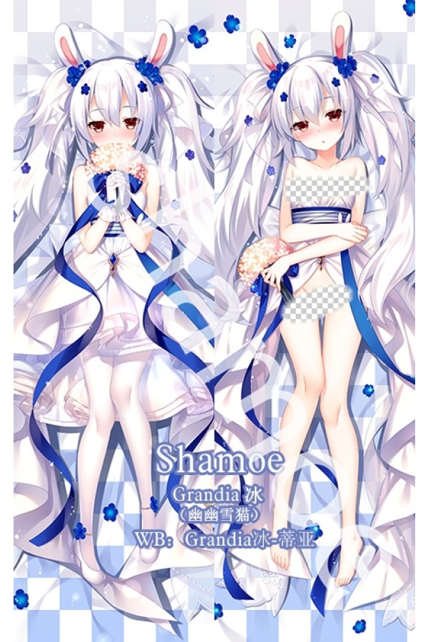 Azur Lane Laffey Anime Dakimakura Pillow Cover