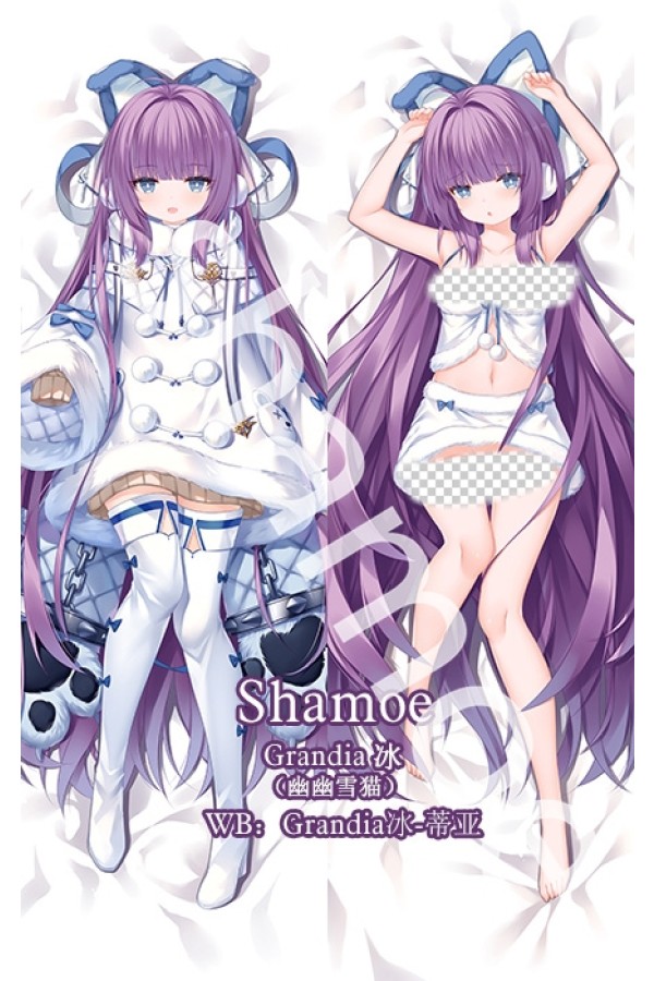 Azur Lane Tashkent Anime Dakimakura Pillow Cover