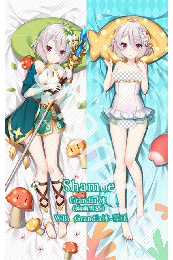 Princess Connect! Re:Dive Kokkoro Anime Dakimakura Pillow Cover